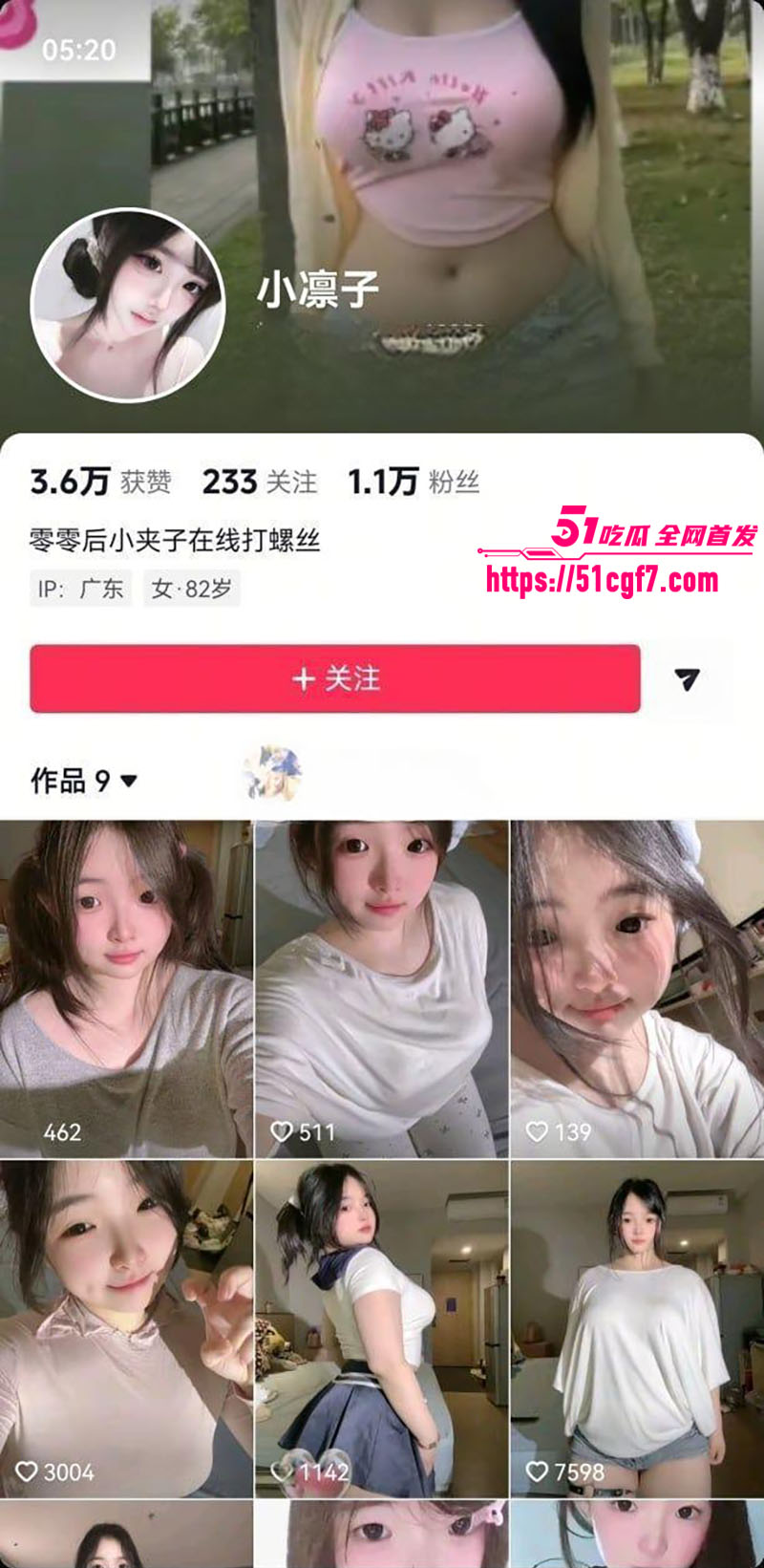 1 1