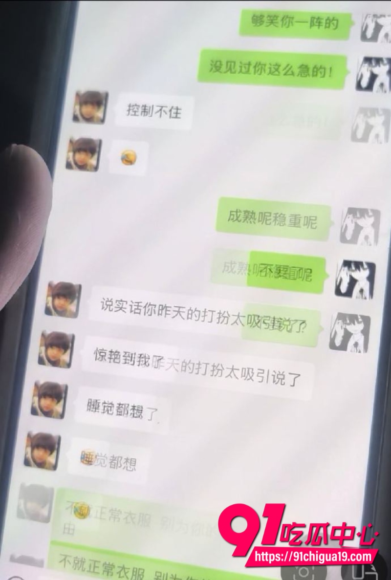 江苏广电常州分公司站长程剑宇5