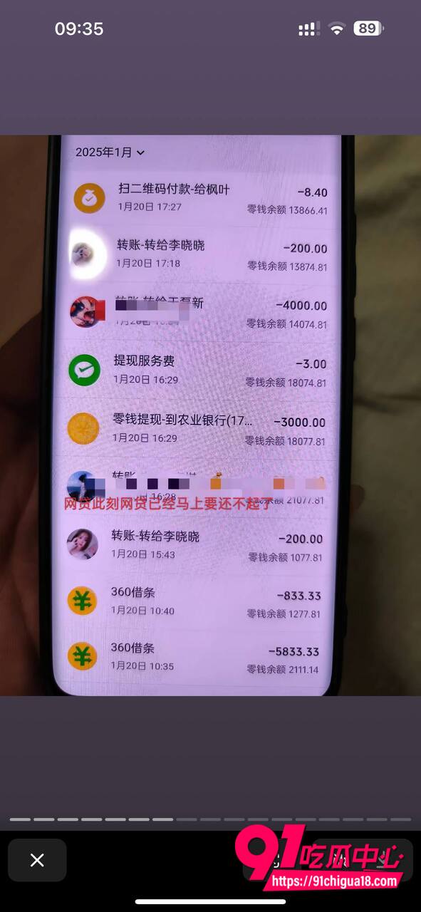 山东王海涛性爱视频流出10 山东王海涛性爱视频流出10