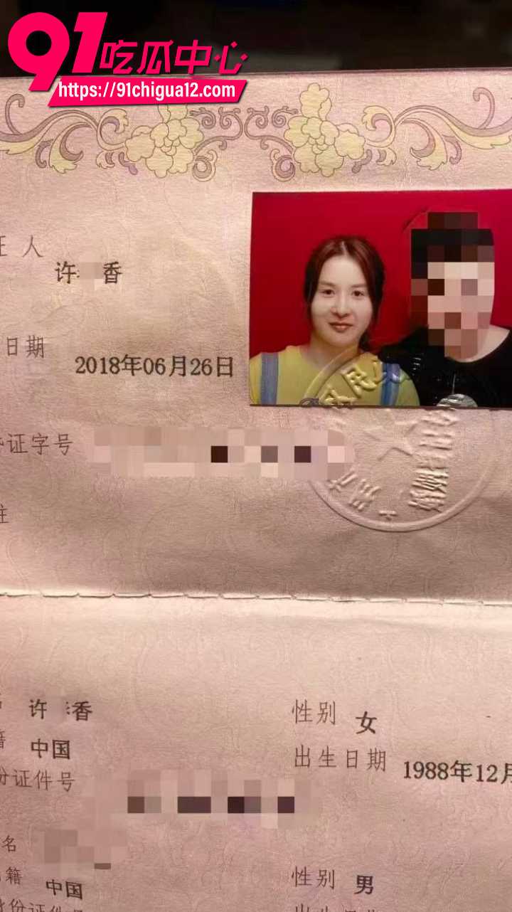 老公联合小三讨伐原配老婆1