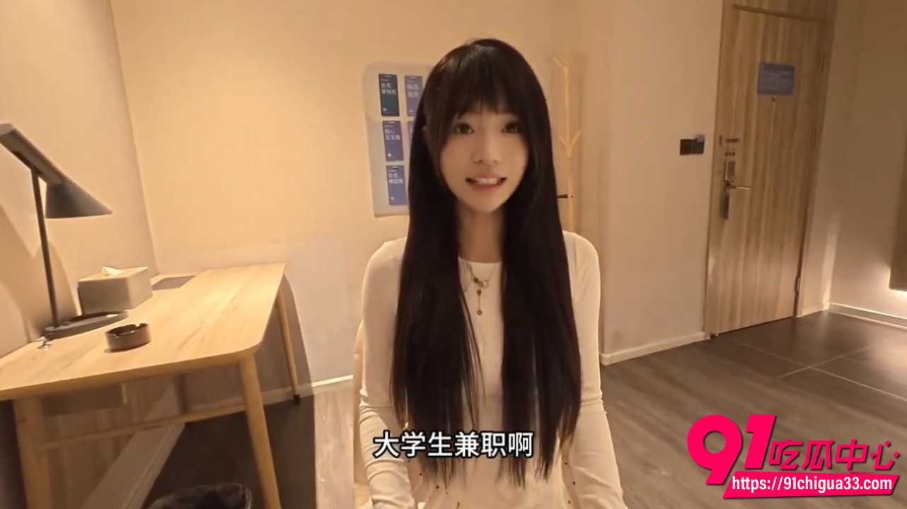 00后大学生兼职哄睡师3