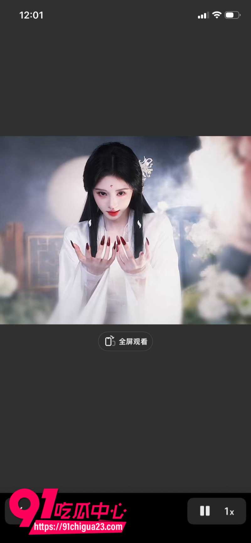 国内顶流女星鞠婧祎跟公司彻底闹翻被公司举报偷税漏税公司声称死磕到底23