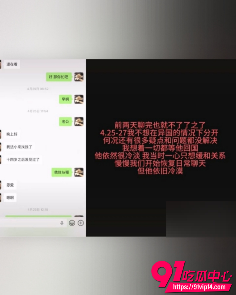 抖音网红ranran 16 抖音网红ranran 16