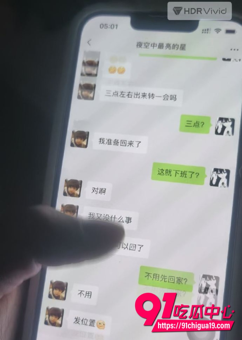 江苏广电常州分公司站长程剑宇31