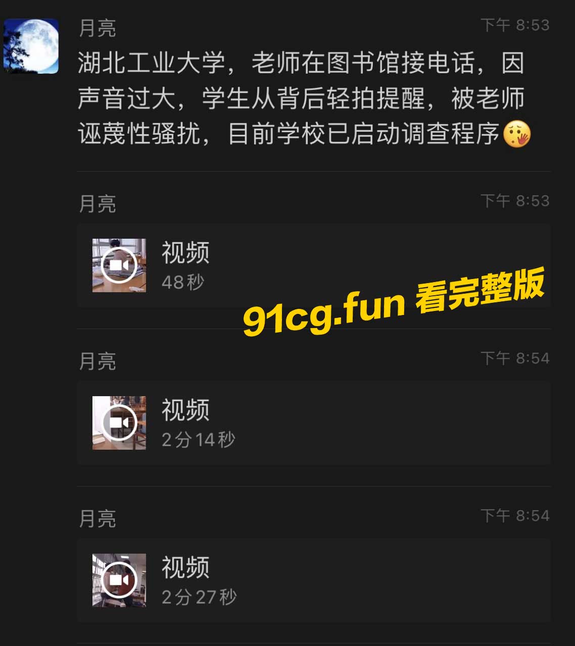 大學11.jpg
