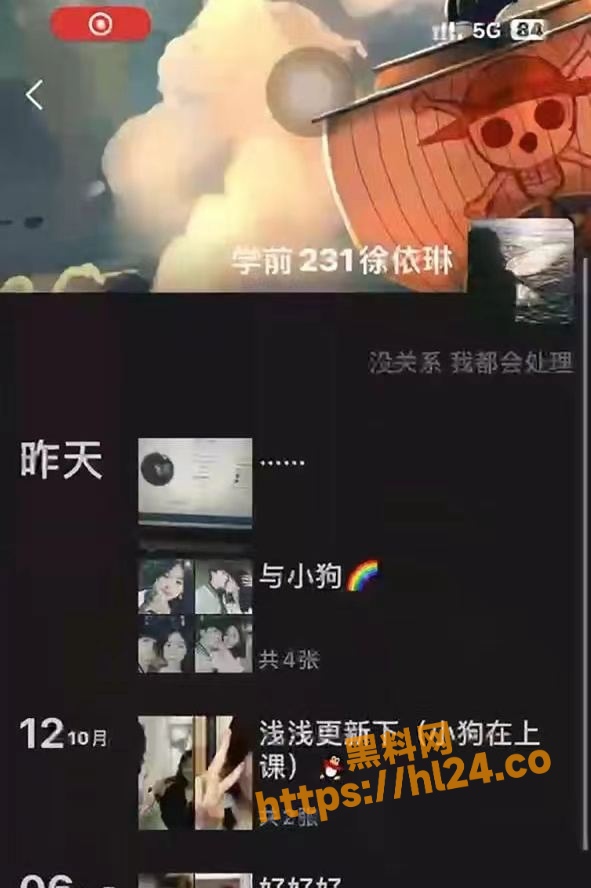 长沙某学校一学生情侣在校园角落当中进行口交，太过上头的他们被同学偷拍曝光流出也全然不知～