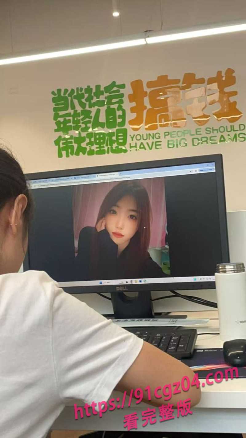 杭州女模特找工作 通话中竟传来不可描述娇喘声惊呆众人！