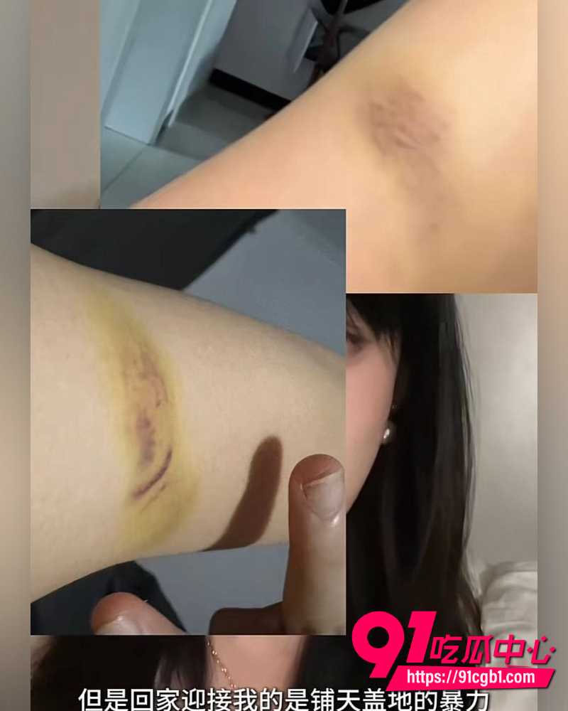 抖音女网红Doors曝光徐胡墨桐 12 抖音女网红Doors曝光徐胡墨桐 12