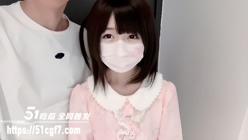 极品网红萝莉 白虎喵 1