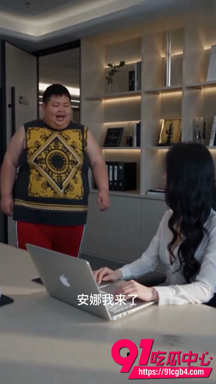 良子重生绑定系统6 良子重生绑定系统6