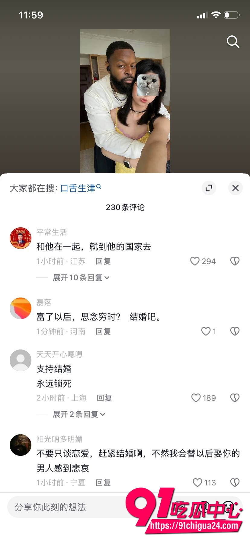 河南07年女孩 仝远景3