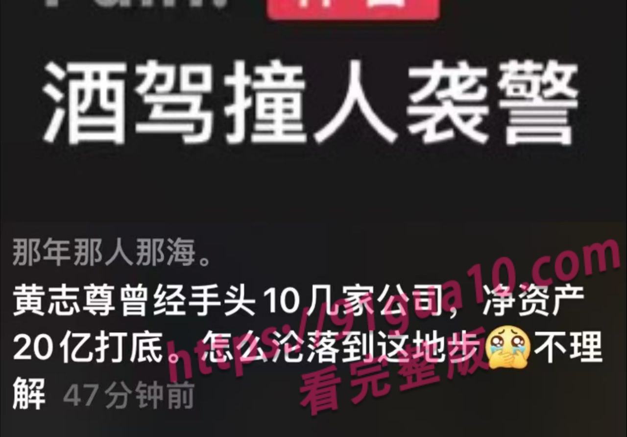 福建泉州5