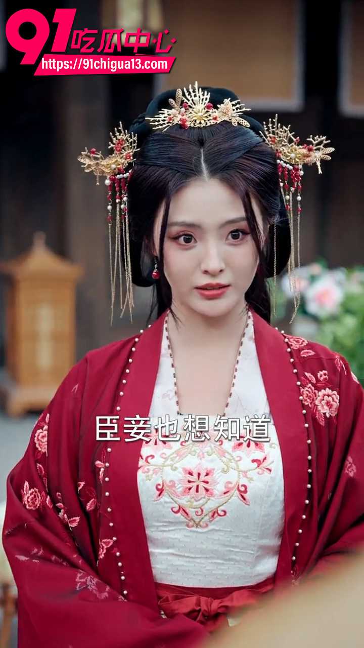长生我在掖幽庭风华日月10 长生我在掖幽庭风华日月10