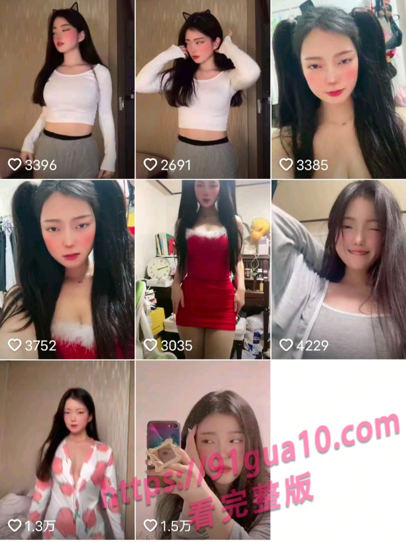米赫2