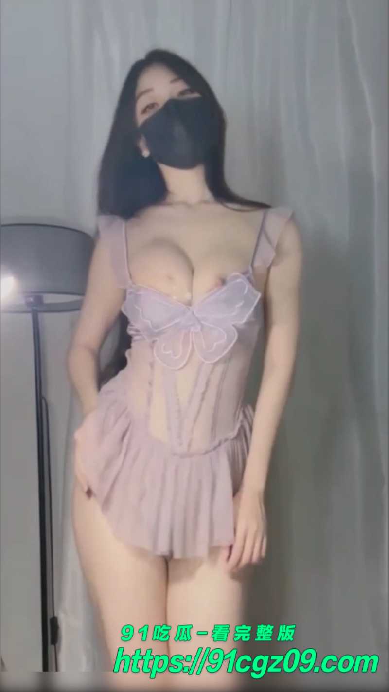 抖音女网红库里北腾讯会议裸舞录屏网页素材5素材水印版