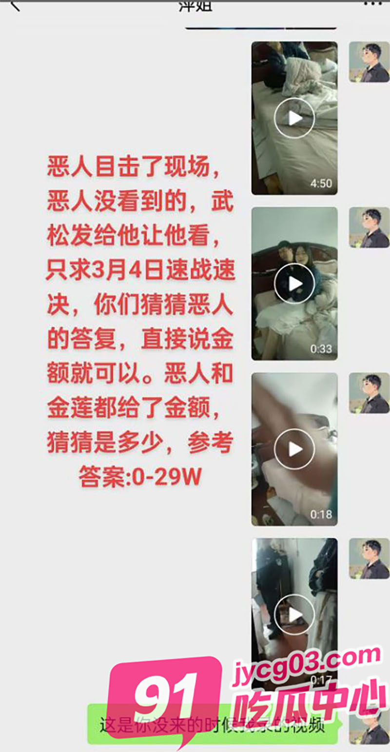 未标题-4.jpg 未标题-4.jpg