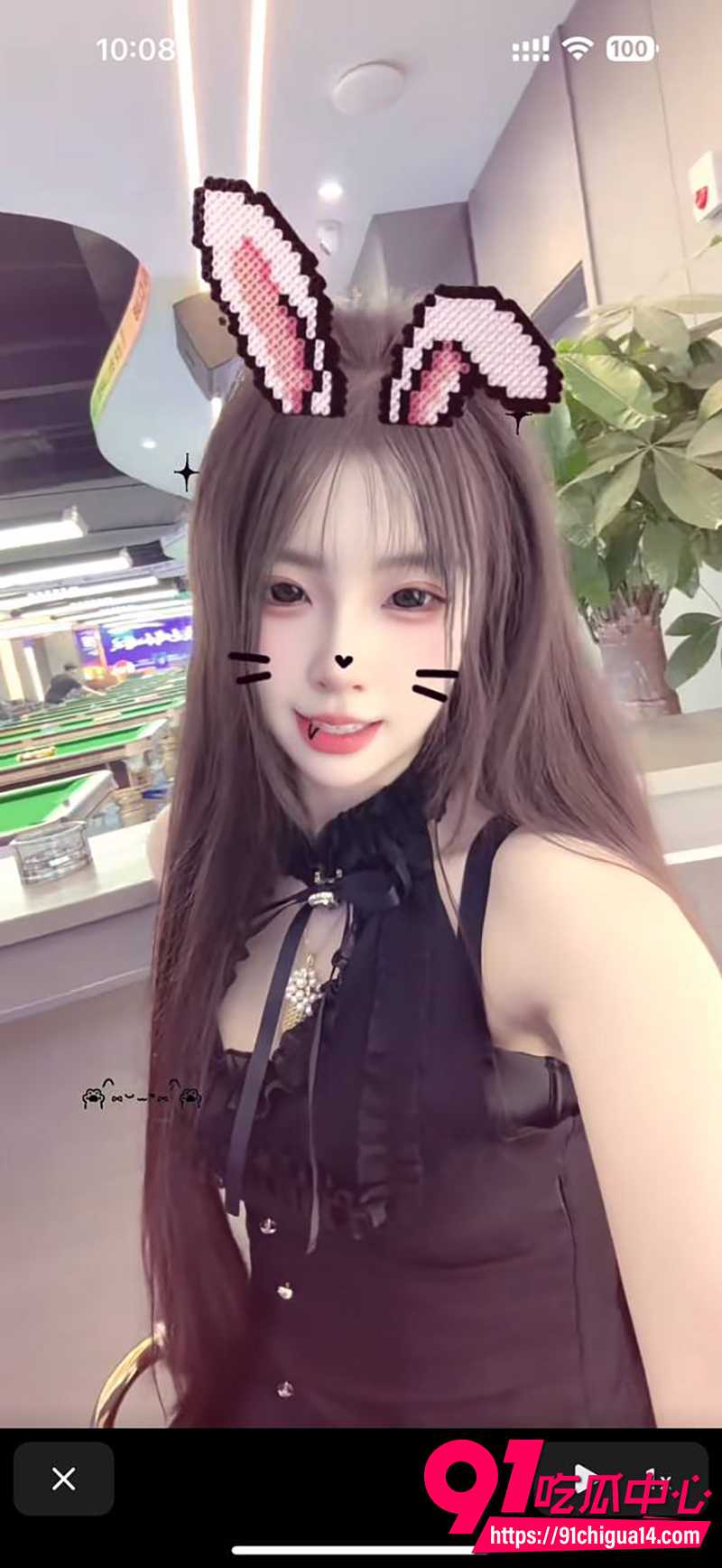 抖音emo的婷婷  8