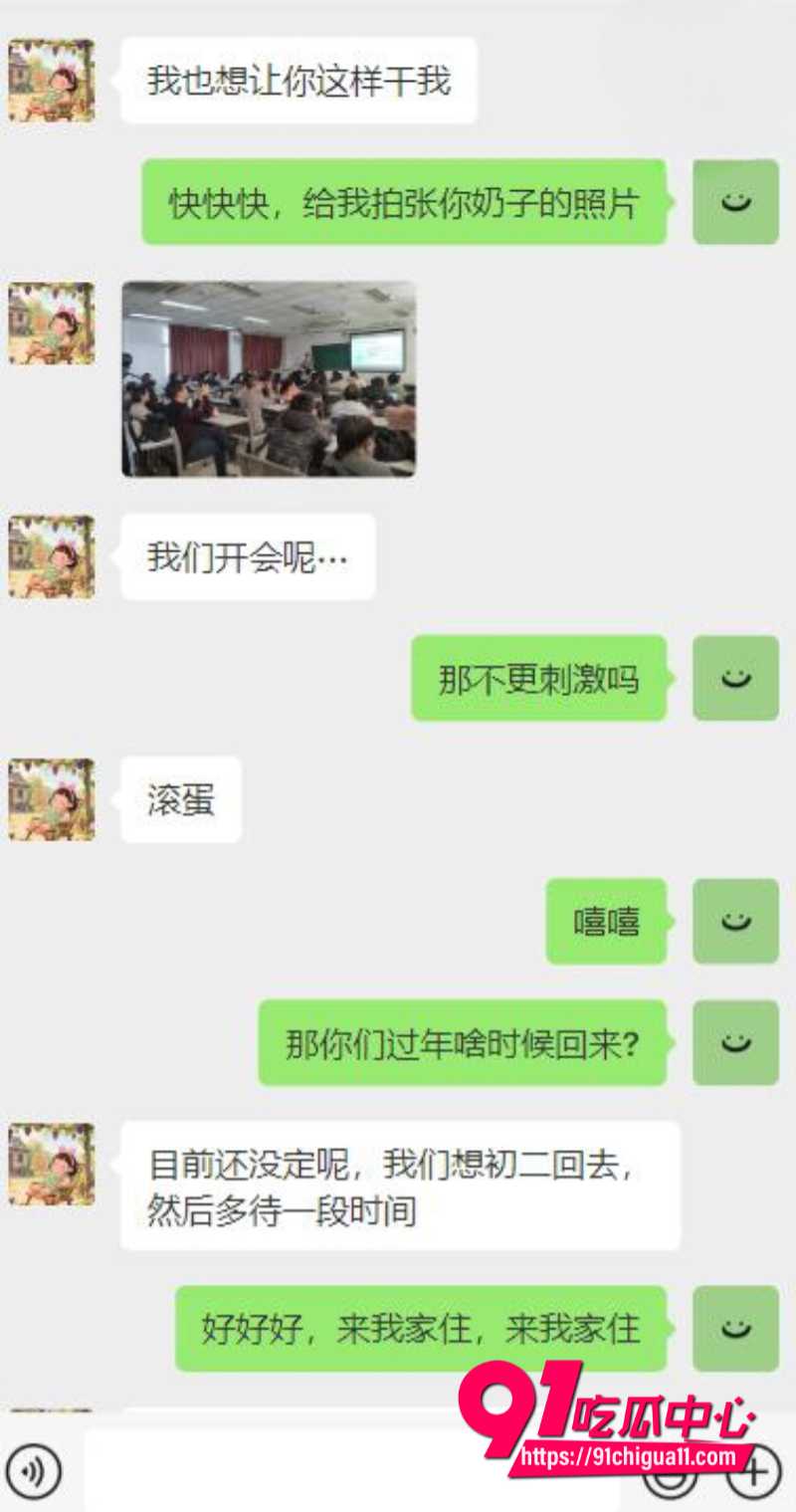 暗水之下9 暗水之下9