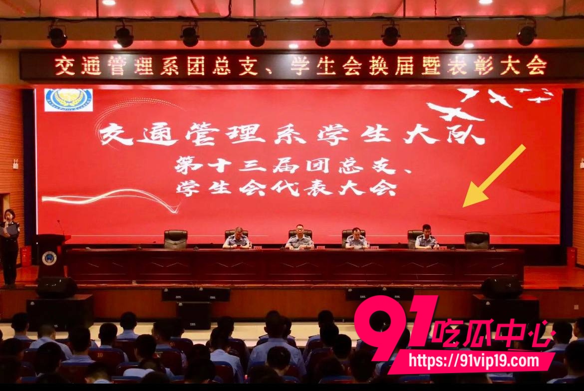 湖南警察学院指导员杨博恋爱出轨事件完整梳理 两年恋爱期间多线操作分手后反向造黄谣