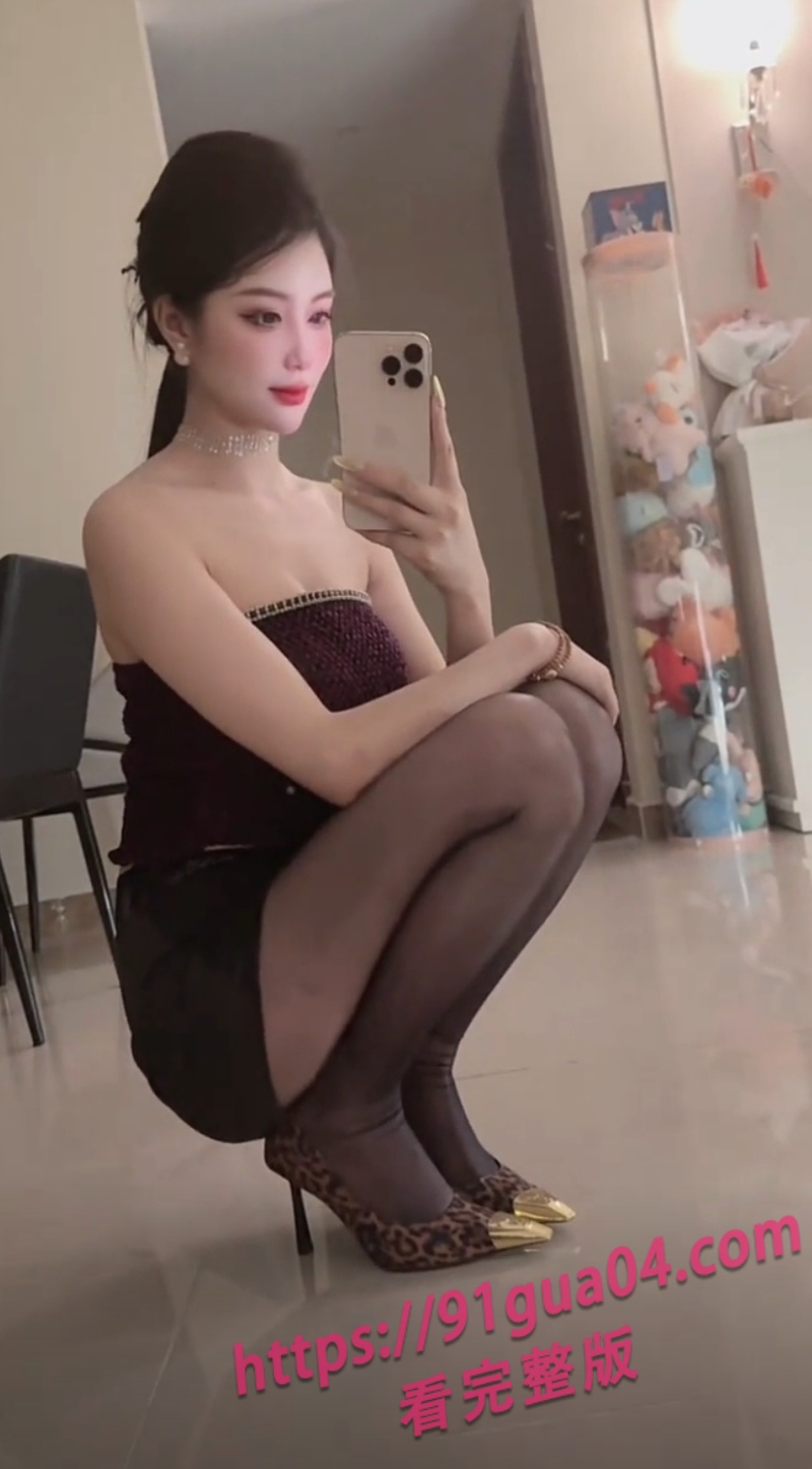 抖音小网红洁儿自慰视频流出1.jpg