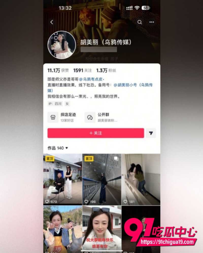 南经济贸易技师学院  3