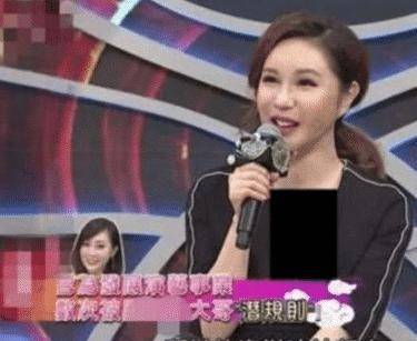 知名女星自爆多次被潜规则陪导演过夜 因对方站不起来才成功逃脱 圈内黑幕大曝光 配图3