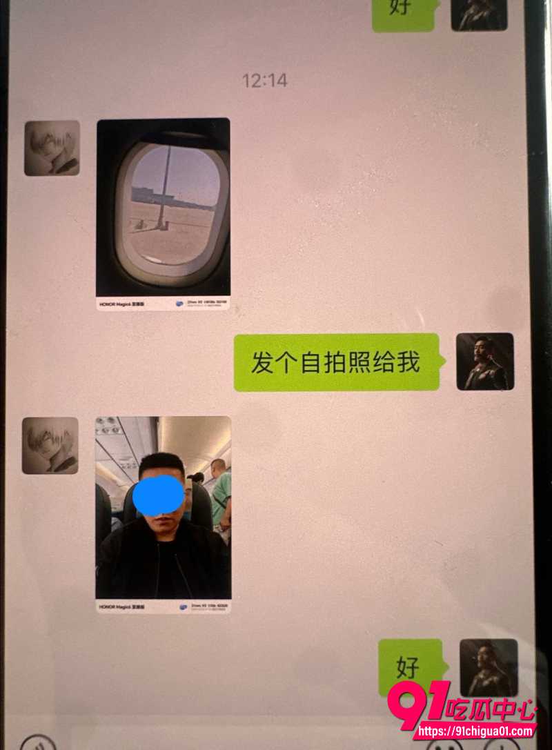 麻豆传媒招聘演员宣传花絮AV3 麻豆传媒招聘演员宣传花絮AV3