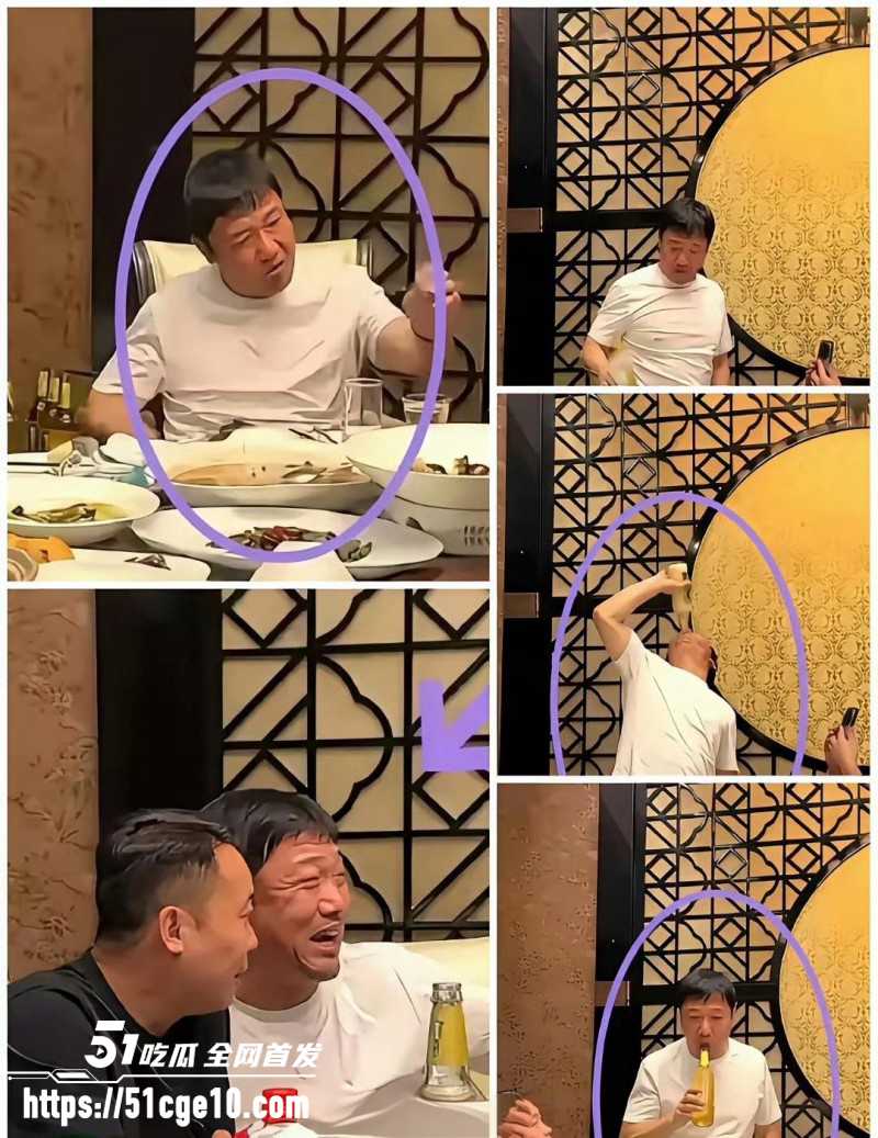 喜剧演员贾冰被曝饭局粗口08 喜剧演员贾冰被曝饭局粗口08