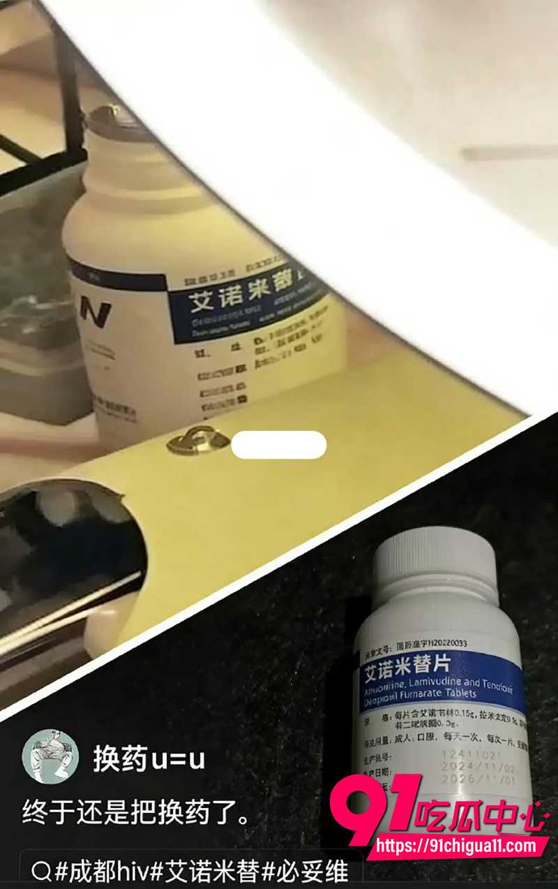 起床了小澈 5 起床了小澈 5