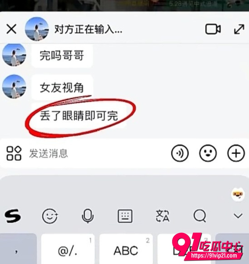 央视深夜点名15 央视深夜点名15