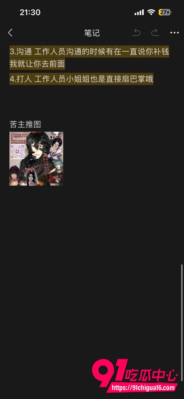 宁波国际会展中心6