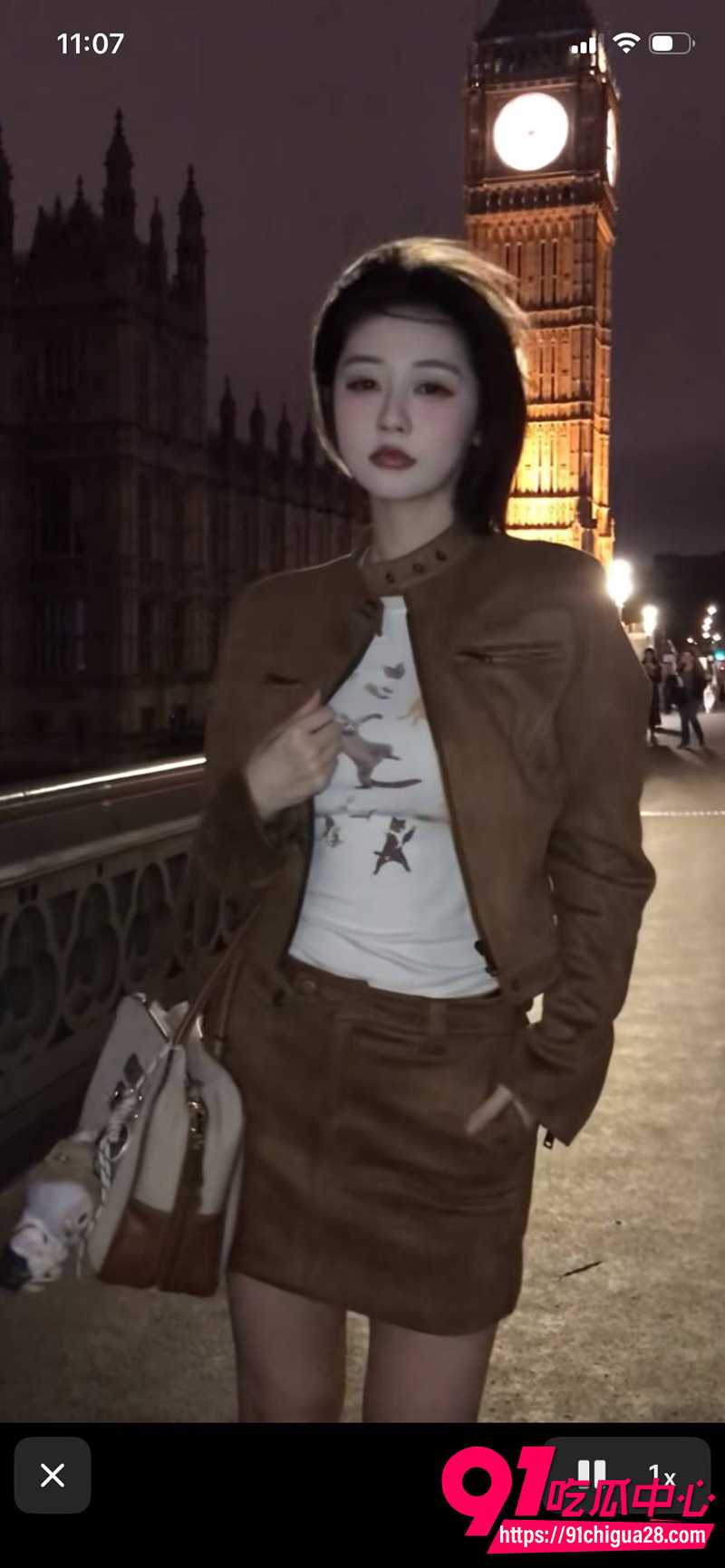 抖音千万网程女士 3