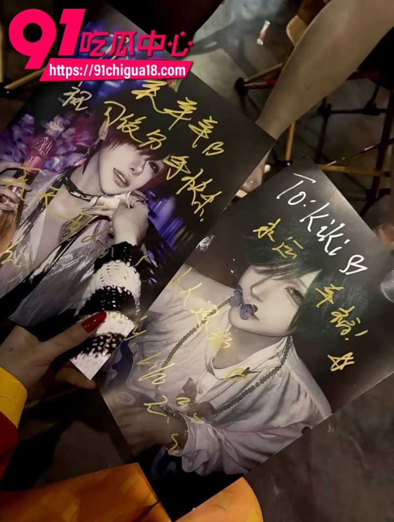 抖音耽美圈网红司俊背刺出轨辱女事件34