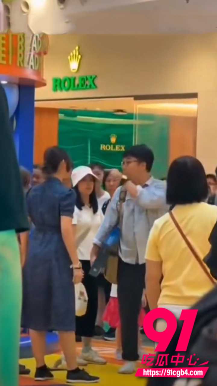 香港打人实记 9