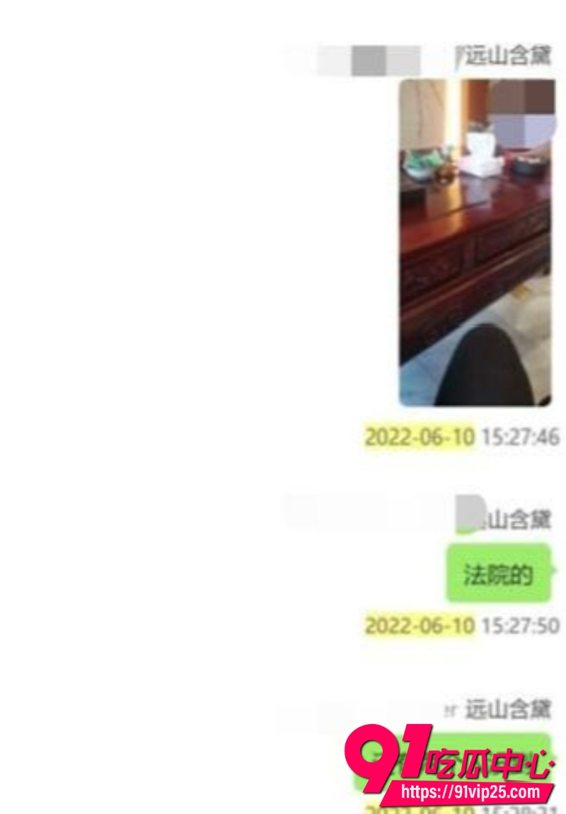 女主播魏莹诈骗翻车12 女主播魏莹诈骗翻车12