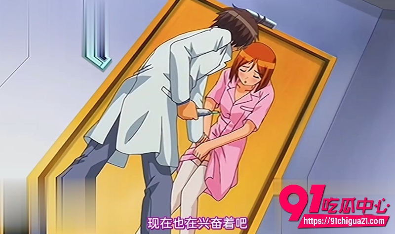 孤儿继承人6