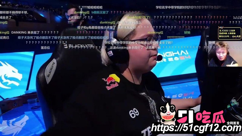 绿龙夺冠上海Major06