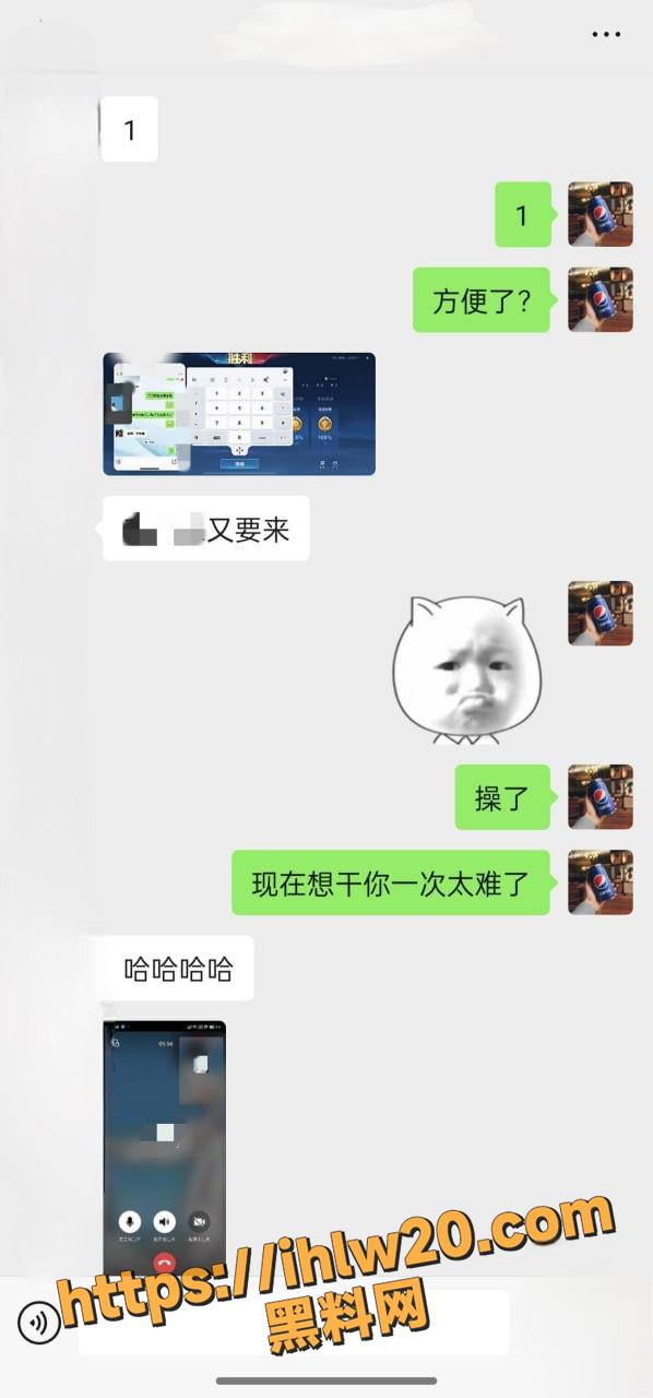居家乱伦自拍 小舅子日防夜防没想到家贼难防 操他老婆的人会是亲姐夫！