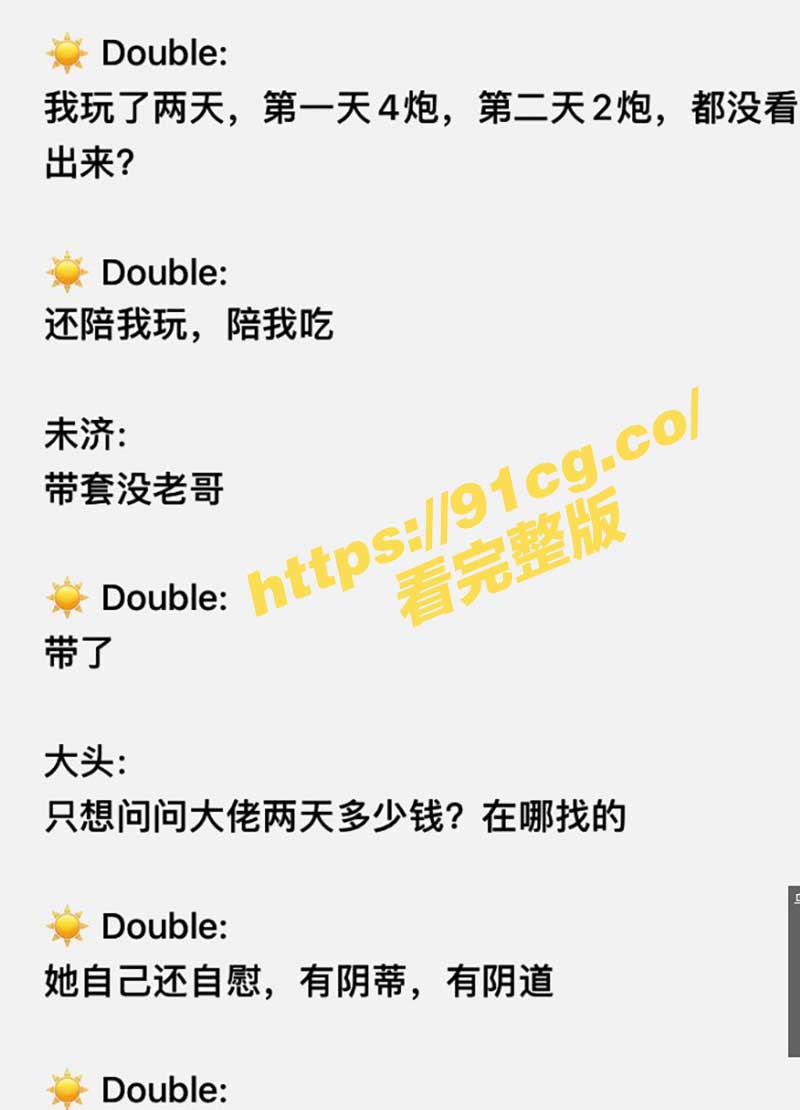 内容3.jpg 内容3.jpg