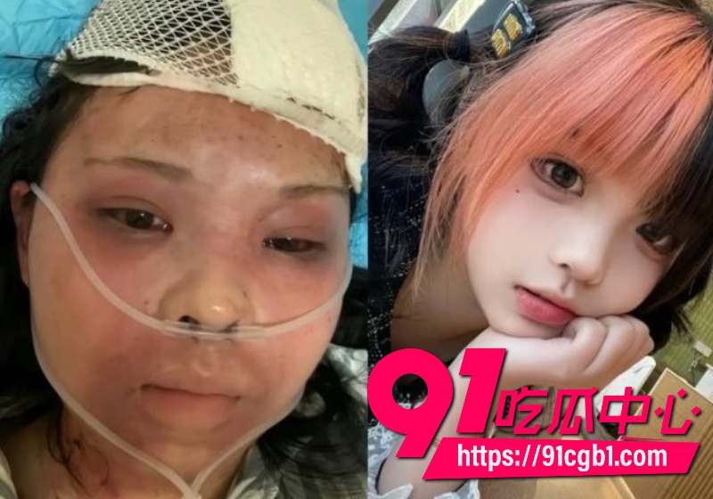 绍兴柯桥蓝天广场女厕猥亵翻车13 绍兴柯桥蓝天广场女厕猥亵翻车13