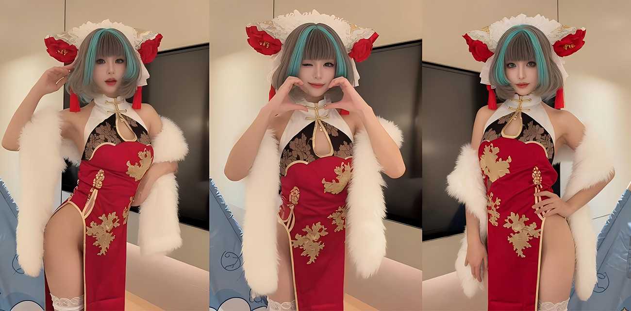 下载