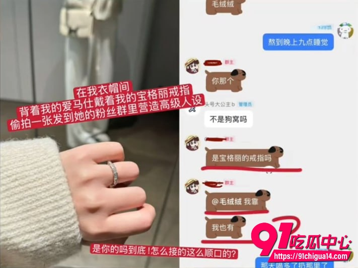 网红大心kissis17 网红大心kissis17