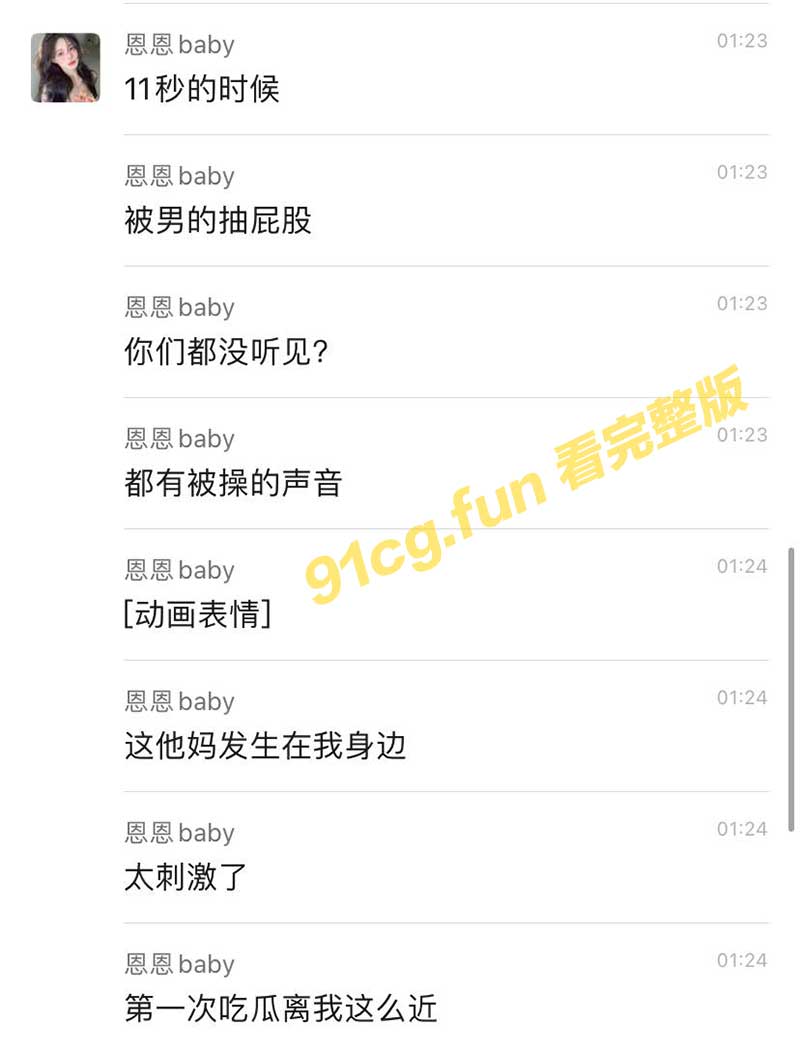 鄒老師４.jpg