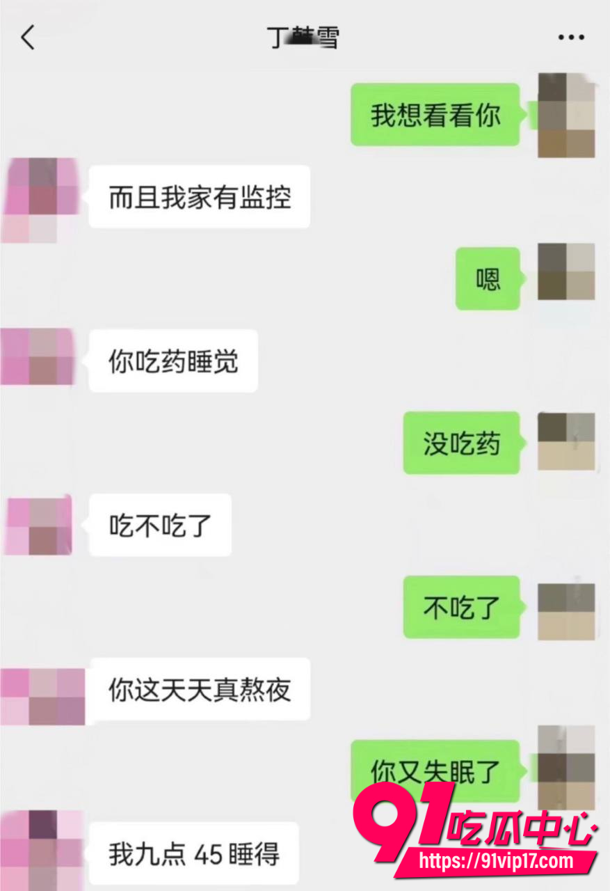 顶流小高22