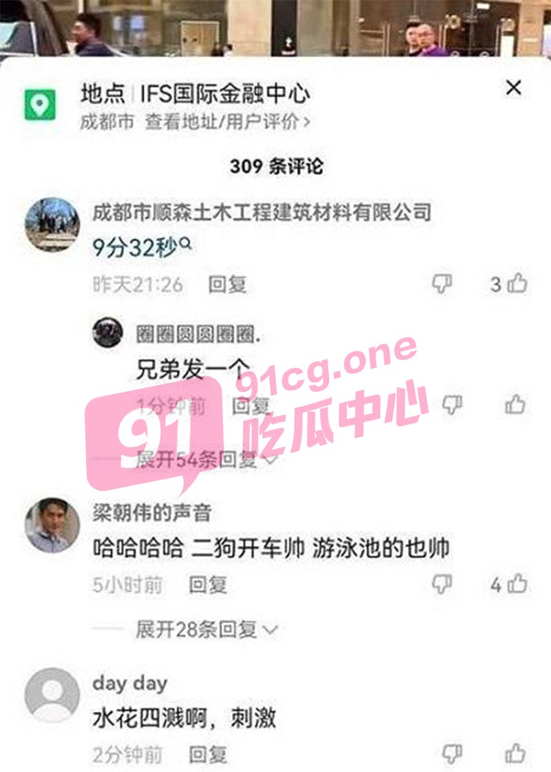 抖音千万网红 泳池战神「李二狗」，泳池边淫乱性趴群 P 盛宴上演一龙四凤 9 分 32 秒