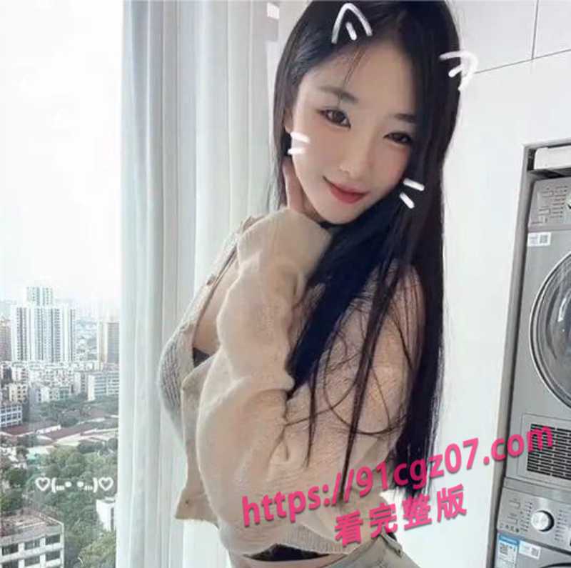 抖音女网红安婧下海兼职福利姬6素材水印版