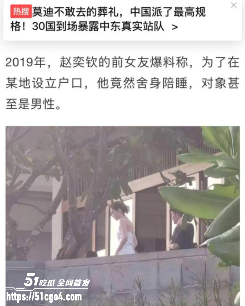 中国知名编剧 于正 潜规则男艺人 12 中国知名编剧 于正 潜规则男艺人 12