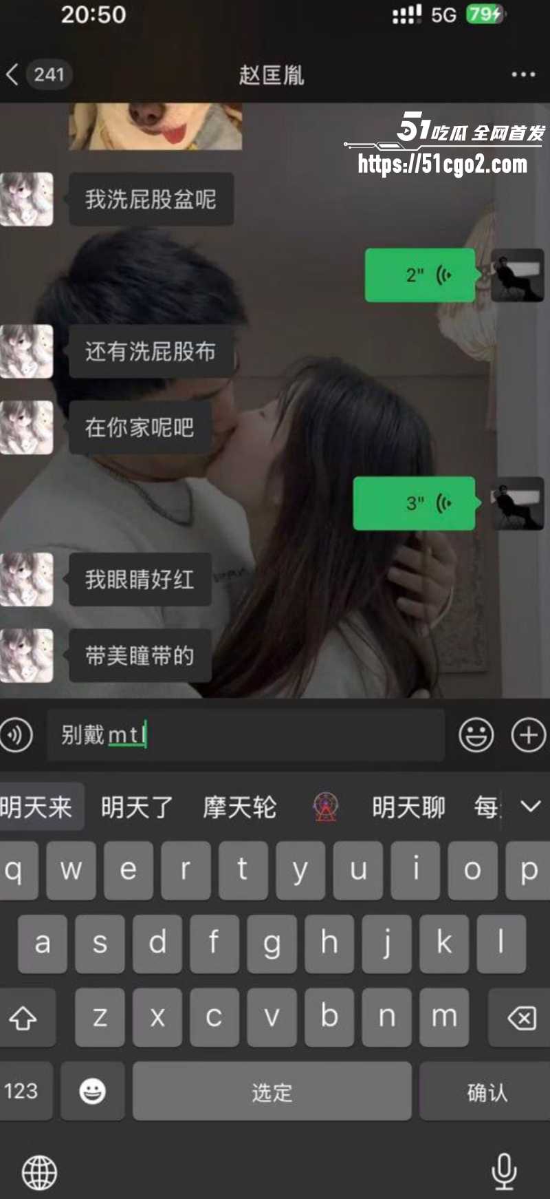 安徽合肥母狗女大 被渣男赵匡胤酒店调教 9 安徽合肥母狗女大 被渣男赵匡胤酒店调教 9