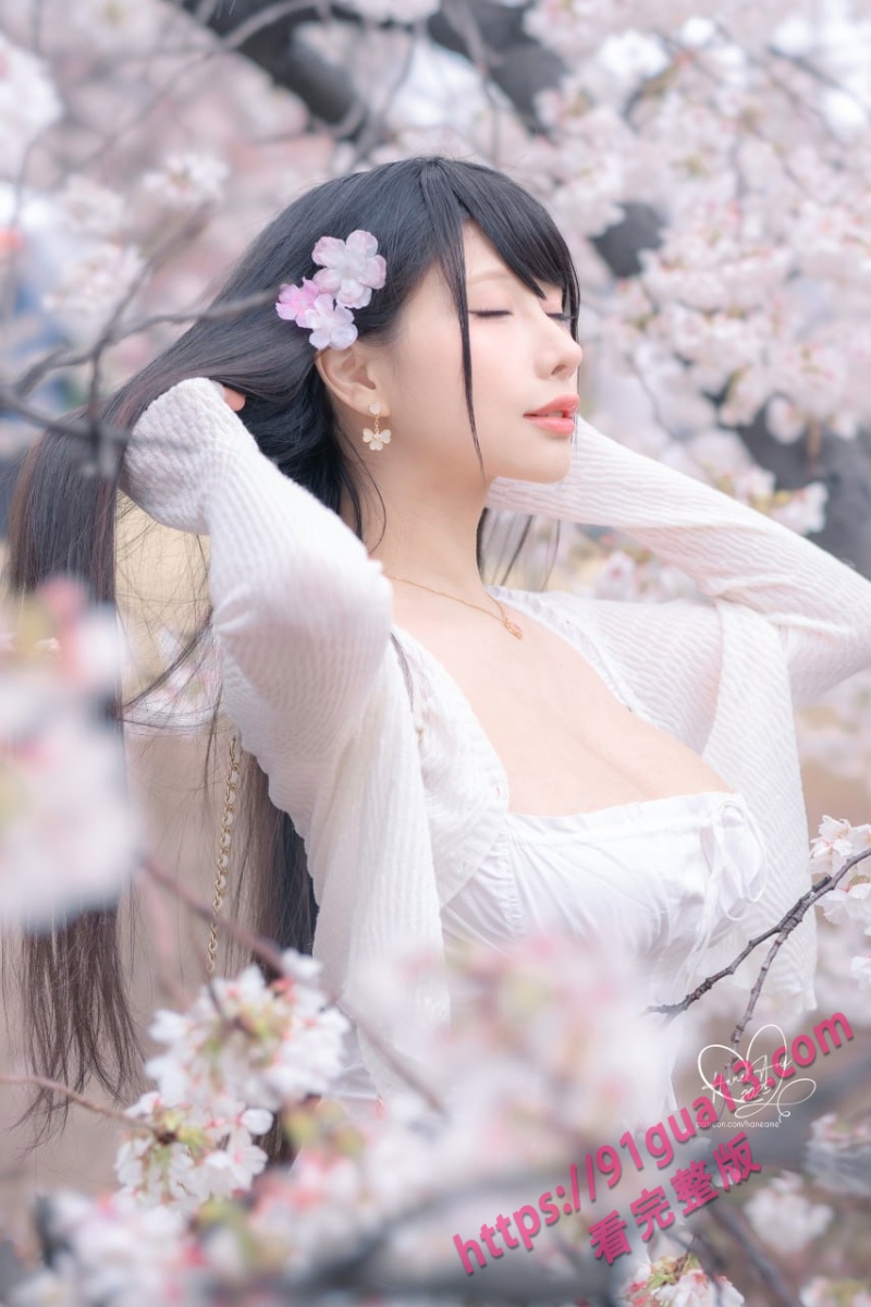 微密圈模特雨波_HaneAme专辑！雨樱下的约定 丰满御姐胸怀深不见底～ 配图16