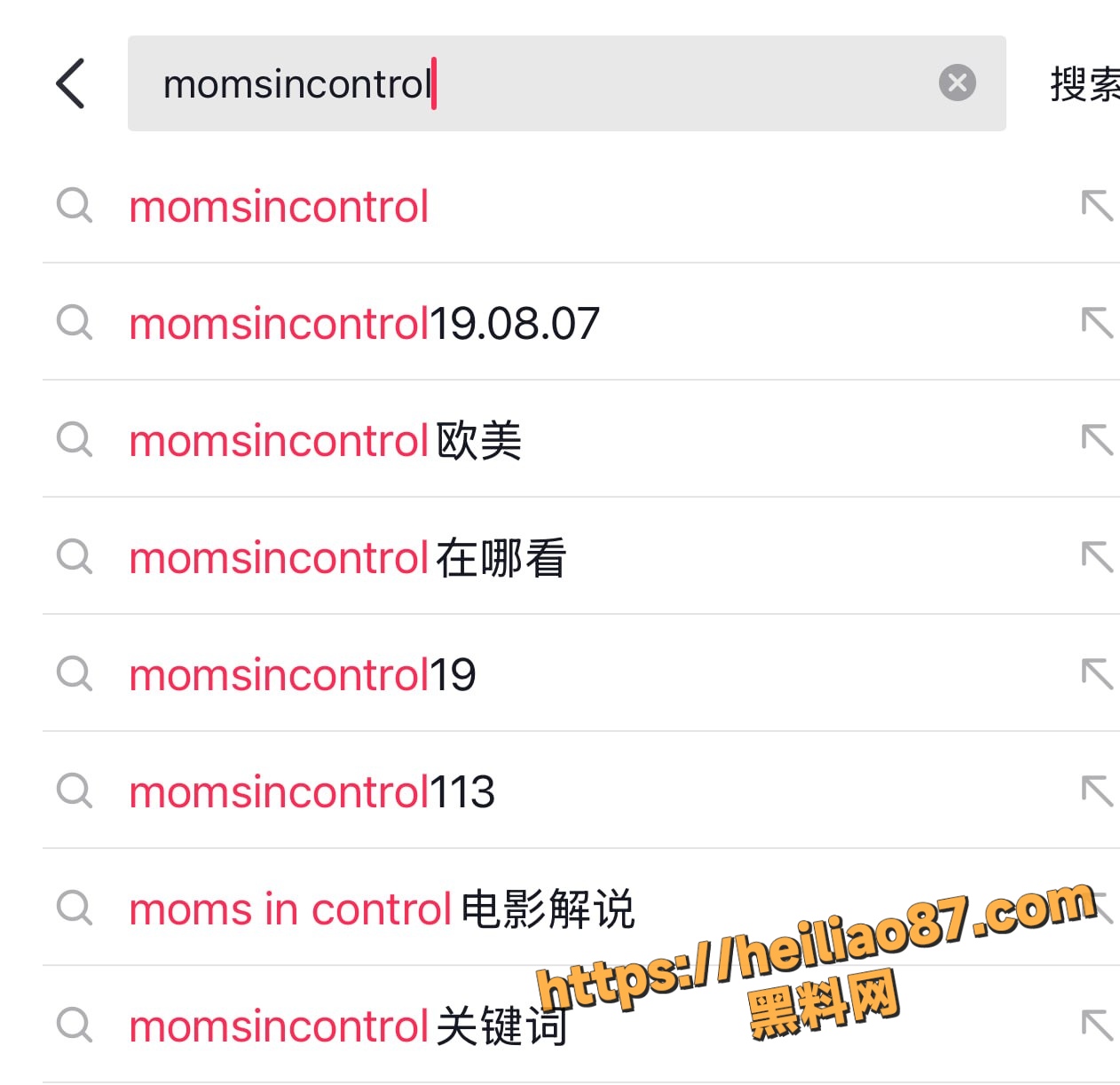 欧美女星 CherieDeVille 最新作品 momsincontrol 淫乱母女激情双飞性爱